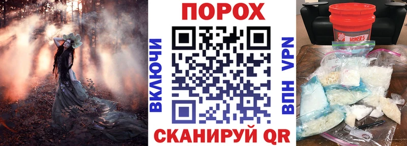 АМФЕТАМИН 98%  Любань 