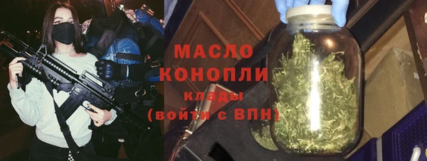 МДПВ Няндома