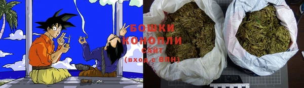 каннабис Нязепетровск