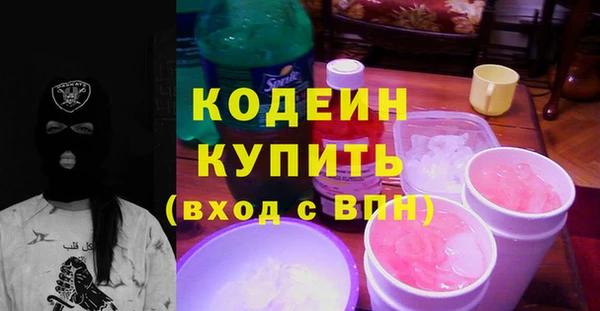МДПВ Няндома