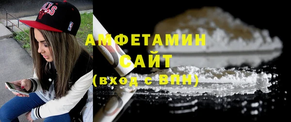 каннабис Нязепетровск