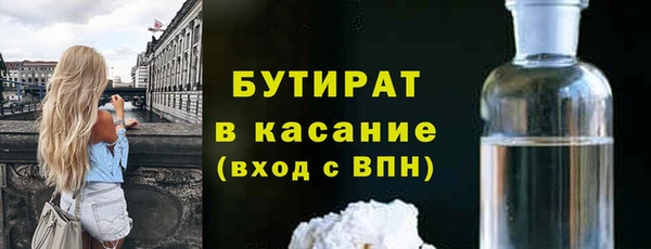 МДПВ Няндома