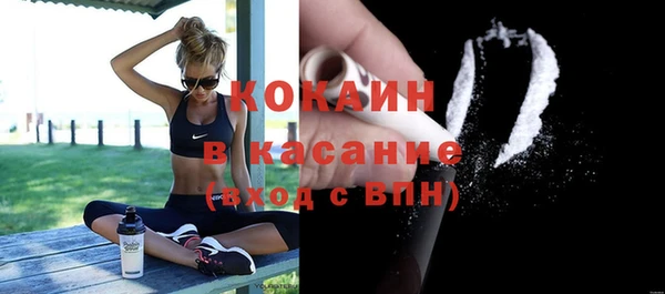 герыч Нягань
