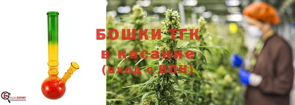каннабис Нязепетровск