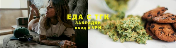герыч Нягань