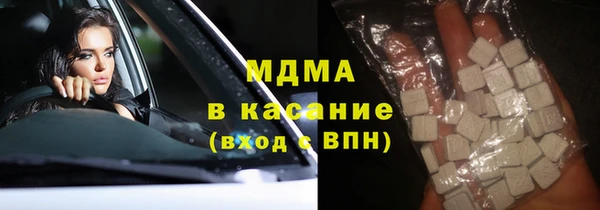 МДПВ Няндома
