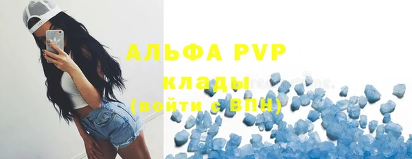 МДПВ Няндома
