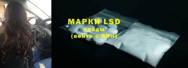 МДПВ Няндома