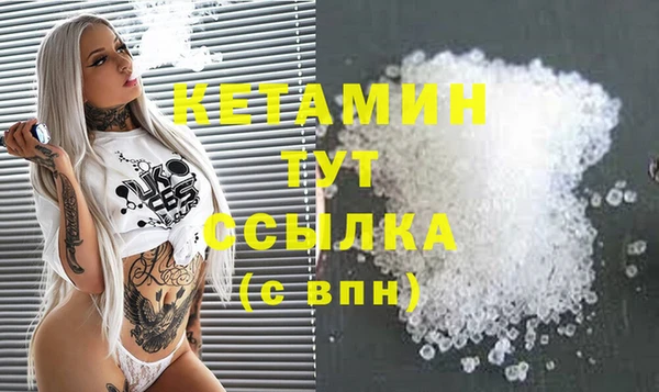 герыч Нягань