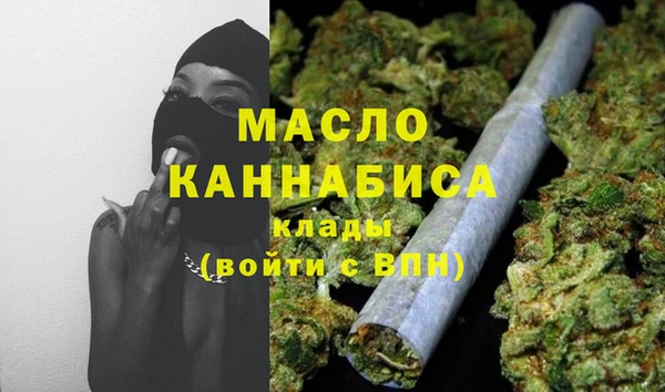 герыч Нягань