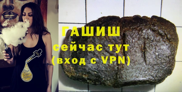 каннабис Нязепетровск