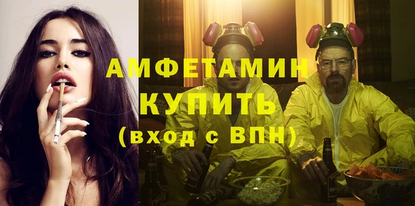 МДПВ Няндома