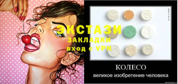 МДПВ Няндома