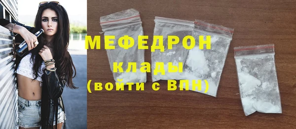 Альфа ПВП Остров