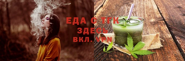 МДПВ Няндома