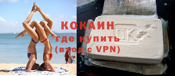 герыч Нягань