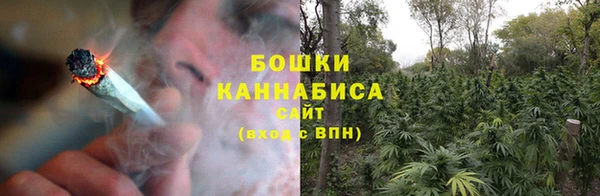 герыч Нягань