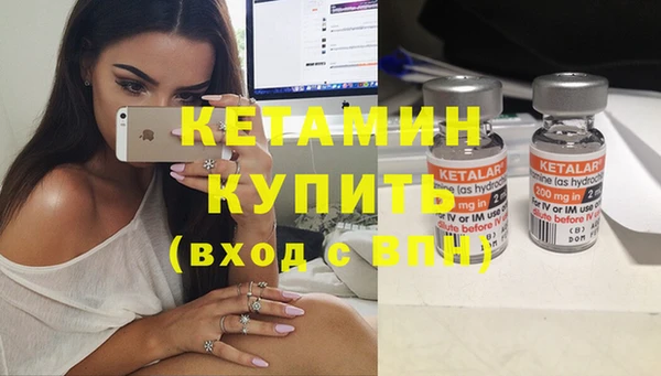 МДПВ Няндома