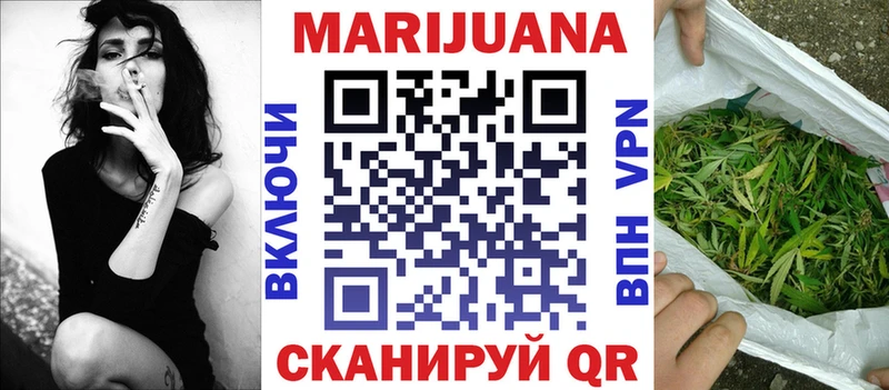 mega как зайти  Любань  МАРИХУАНА марихуана 